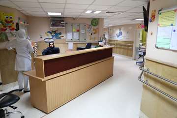 بیمارستان رفیده